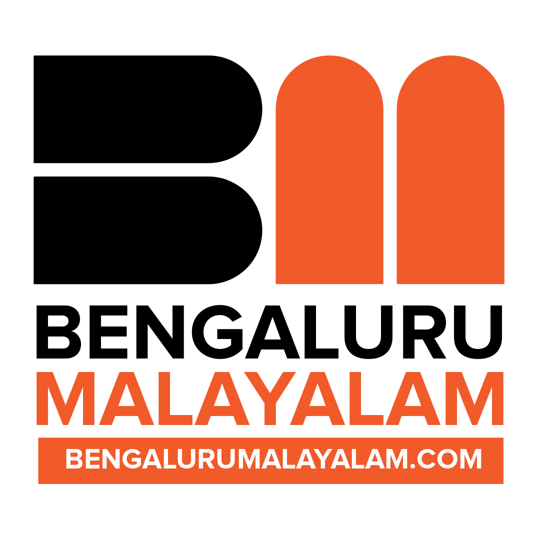 Bengaluru Malayalam